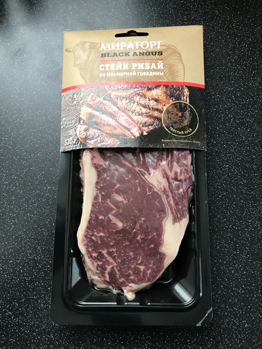 То что имеем