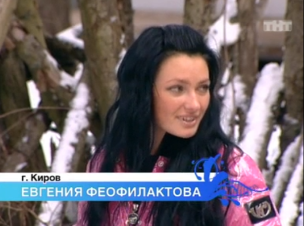 Дом 2 1 день проекта