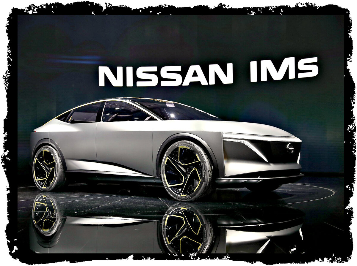 Nissan IMs на презентации
