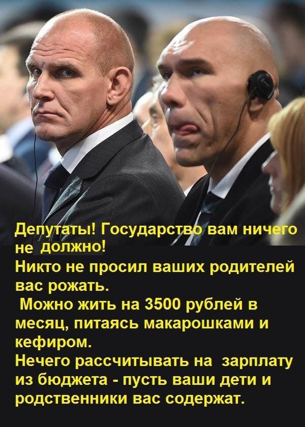 изображение из сети интернет и в свободном доступе