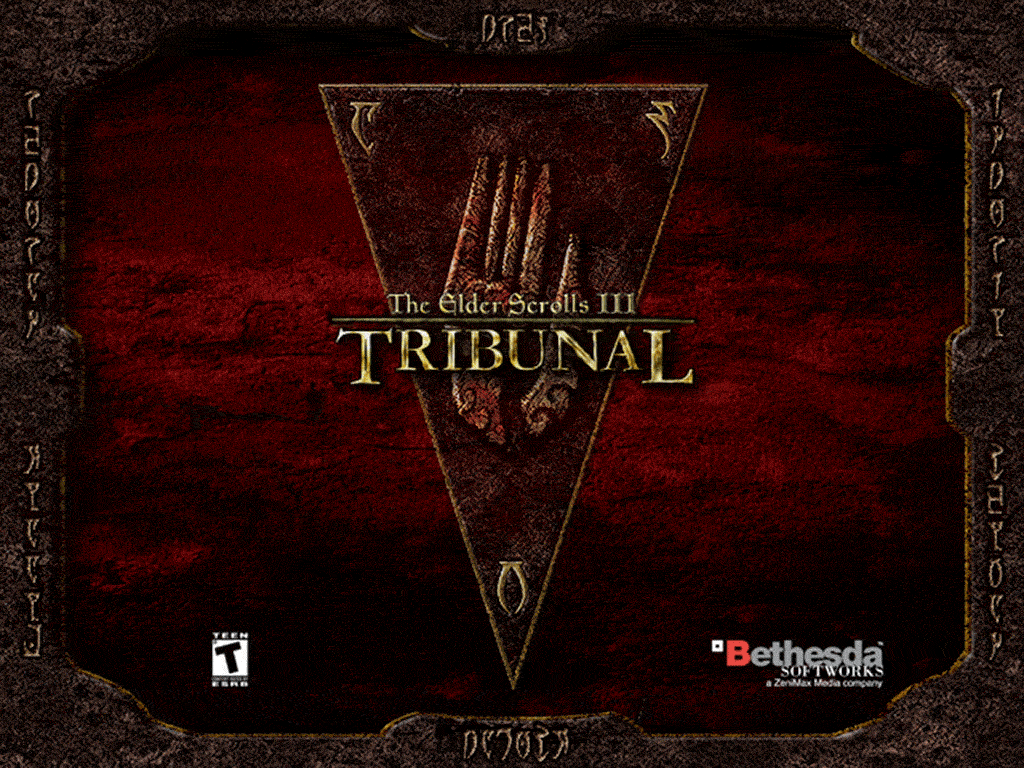 дополнение tribunal