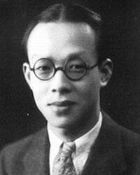周有光 Zhōu YǒuguāngЧжоу Югуан (1906-2017)
Изображение взято с сайта https://ru.wikipedia.org