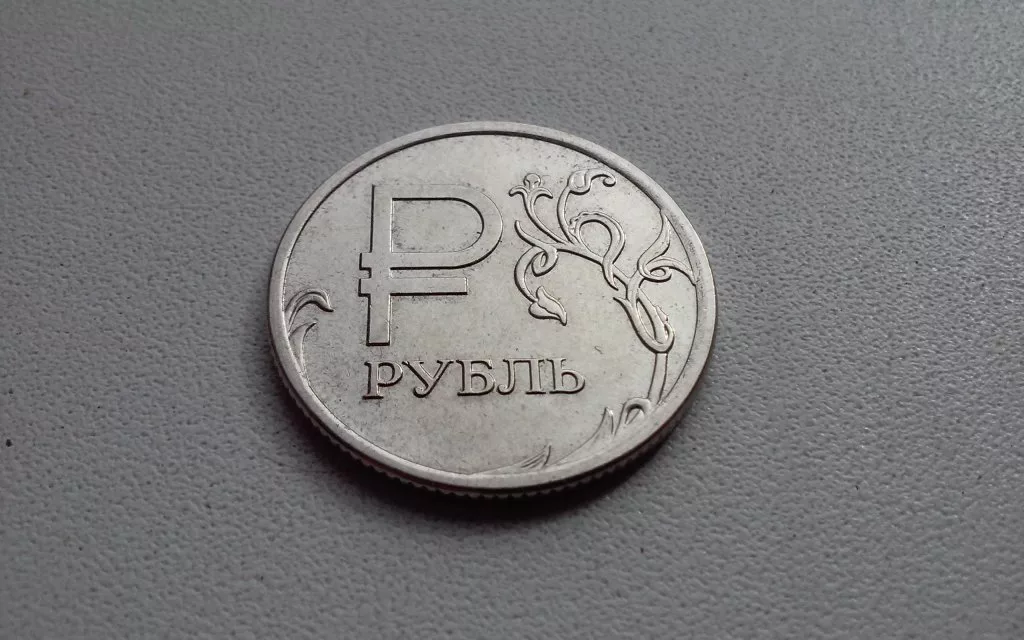 1 рубль 1967, 50 лет Советской власти, Редкие