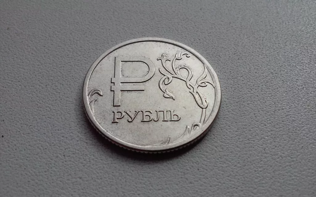Рубль стоит. Монета рубль 2014. Редкая монета рубль 2014. Монета 1 рубль 2014. Монета рубль 2014 с буквой р