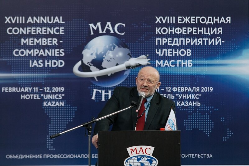 Брейдбурд Александр Исаакович, президент МАС ГНБ, открыл семинар приветственным словом