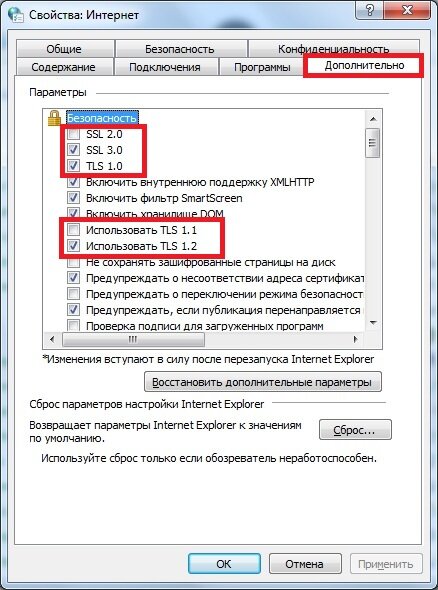 -13