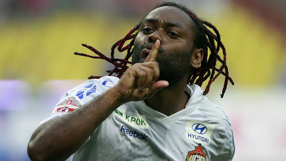 Вагнер Лав / Фото: © Getty Images