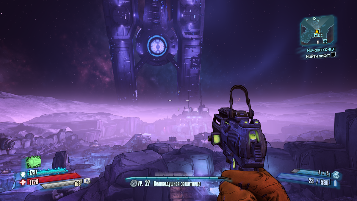                     Borderlands: The Pre-Sequel (скриншот сделано в компьютерной версии)