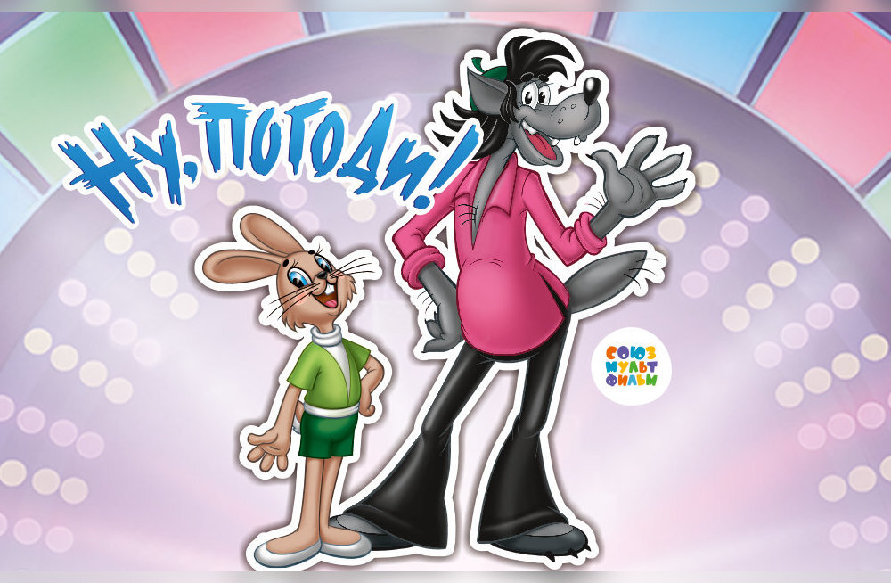 Фото: Google Photo