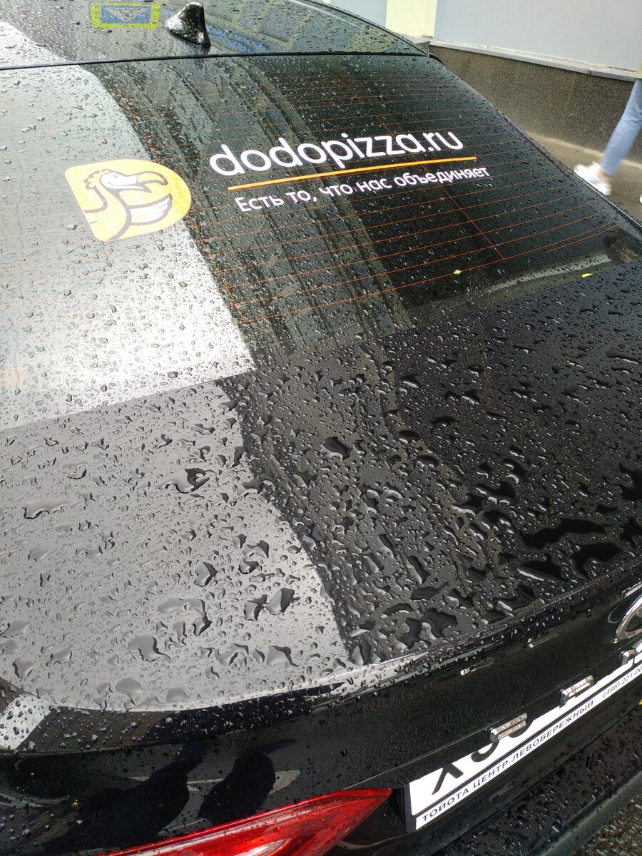 Партнеры Додо гордо сообщают об этом всем вокруг!