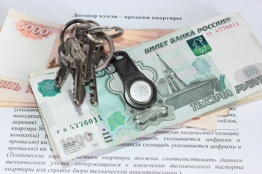 rosned.ru