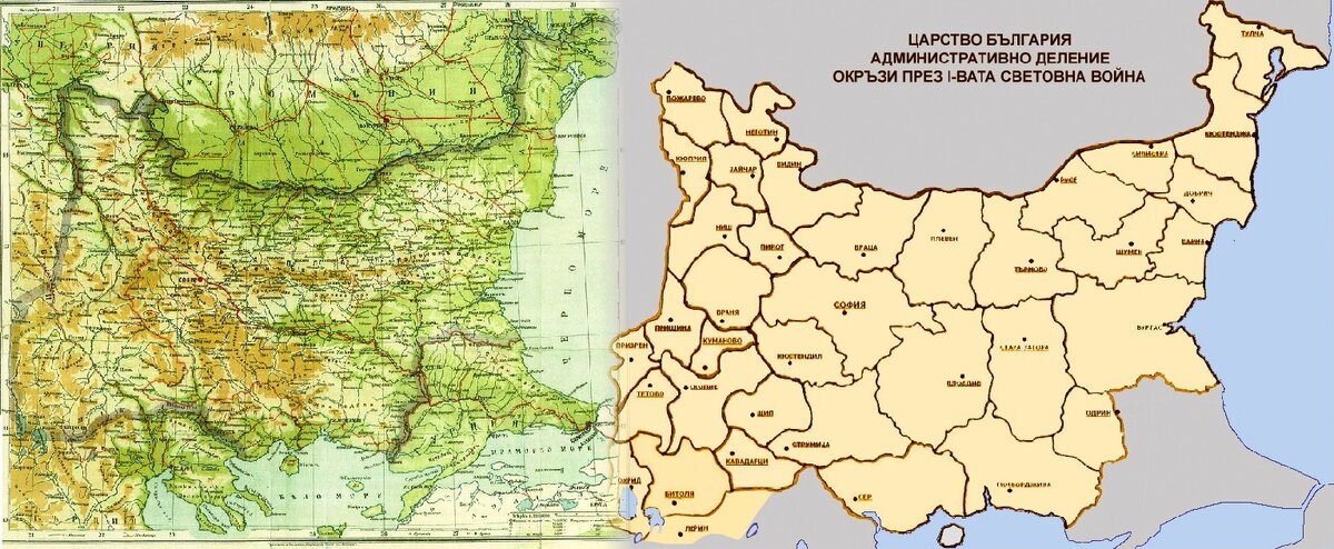 България – административно деление с новоосвободените земи през Първата световна война