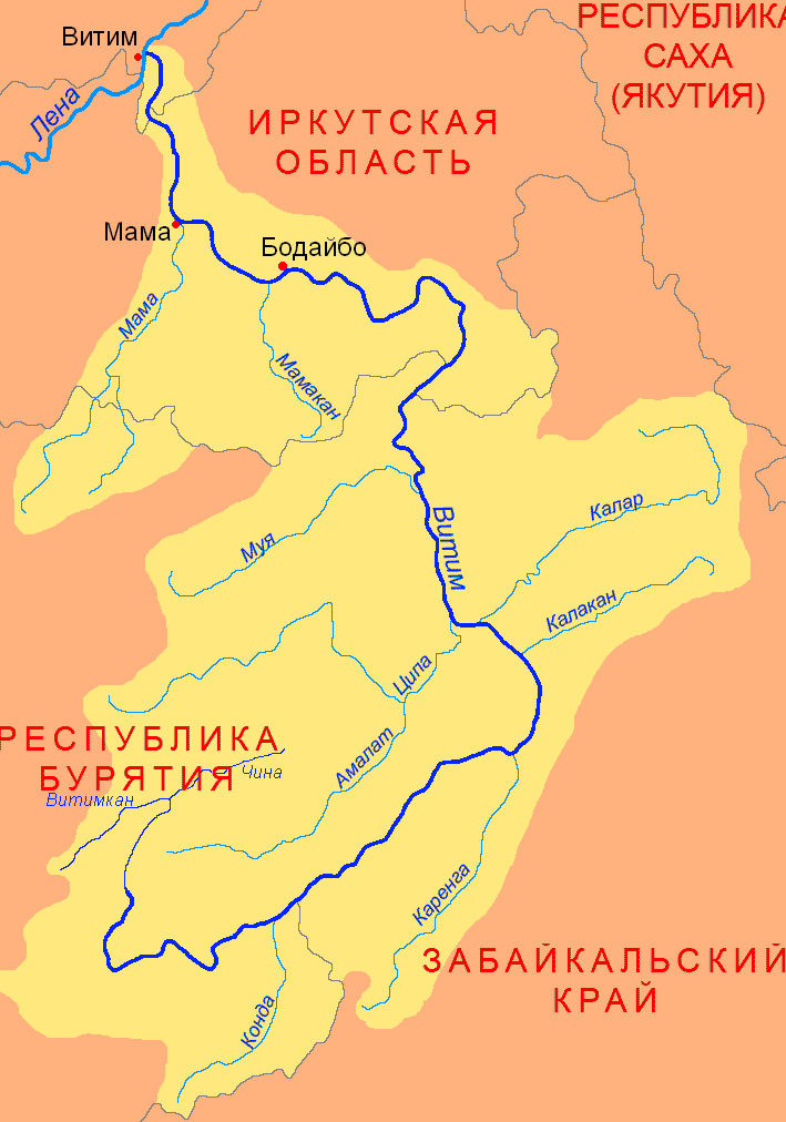 Якутия и бурятия. Бассейн реки Витим. Река Витим на карте. Бассейн реки Витим на карте. Река Витим на карте России.