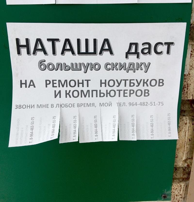 2.