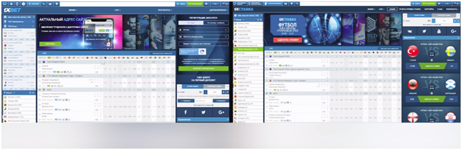 Найдите отличия....