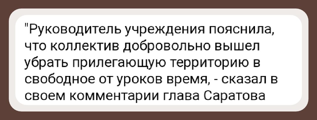 Информация с новостных порталов 