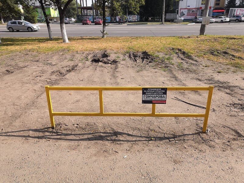 Изображения с сайта google.com