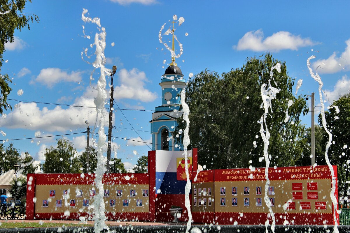 Город красно липецк. Село красное Липецкая область. Село красное Липецкий Липецкая область. Красное (Краснинский район, Липецкая область). Липецкая область Краснинский район село красное.