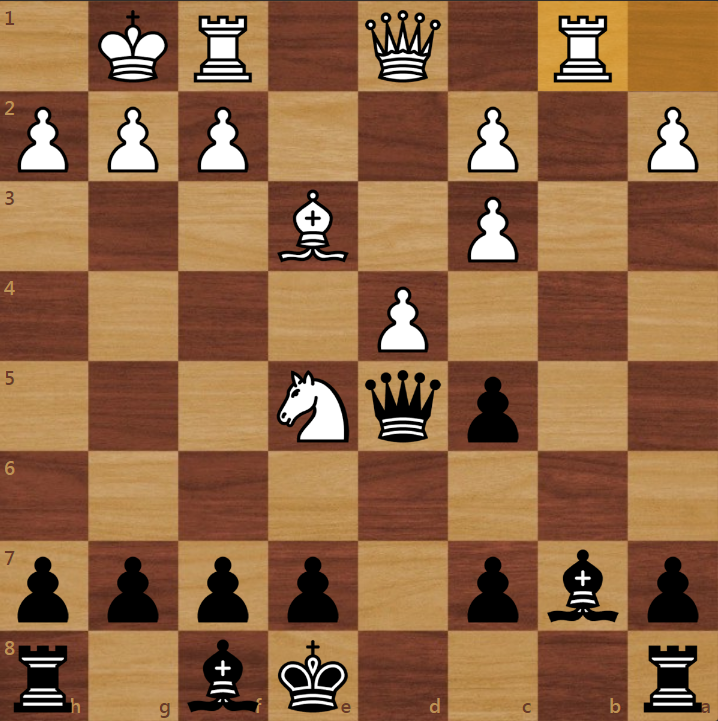 Ход черных.