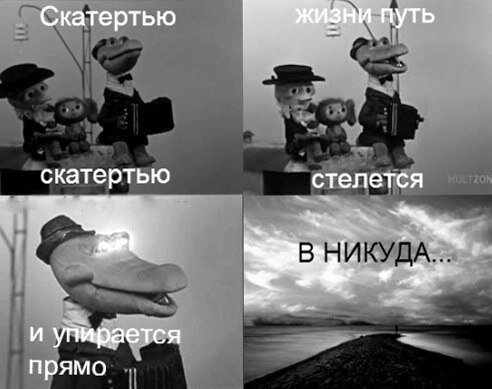 Стих передает моё прежнее настроение:-)