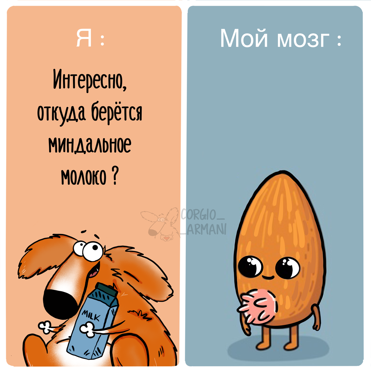 Пиши если знаешь как)))