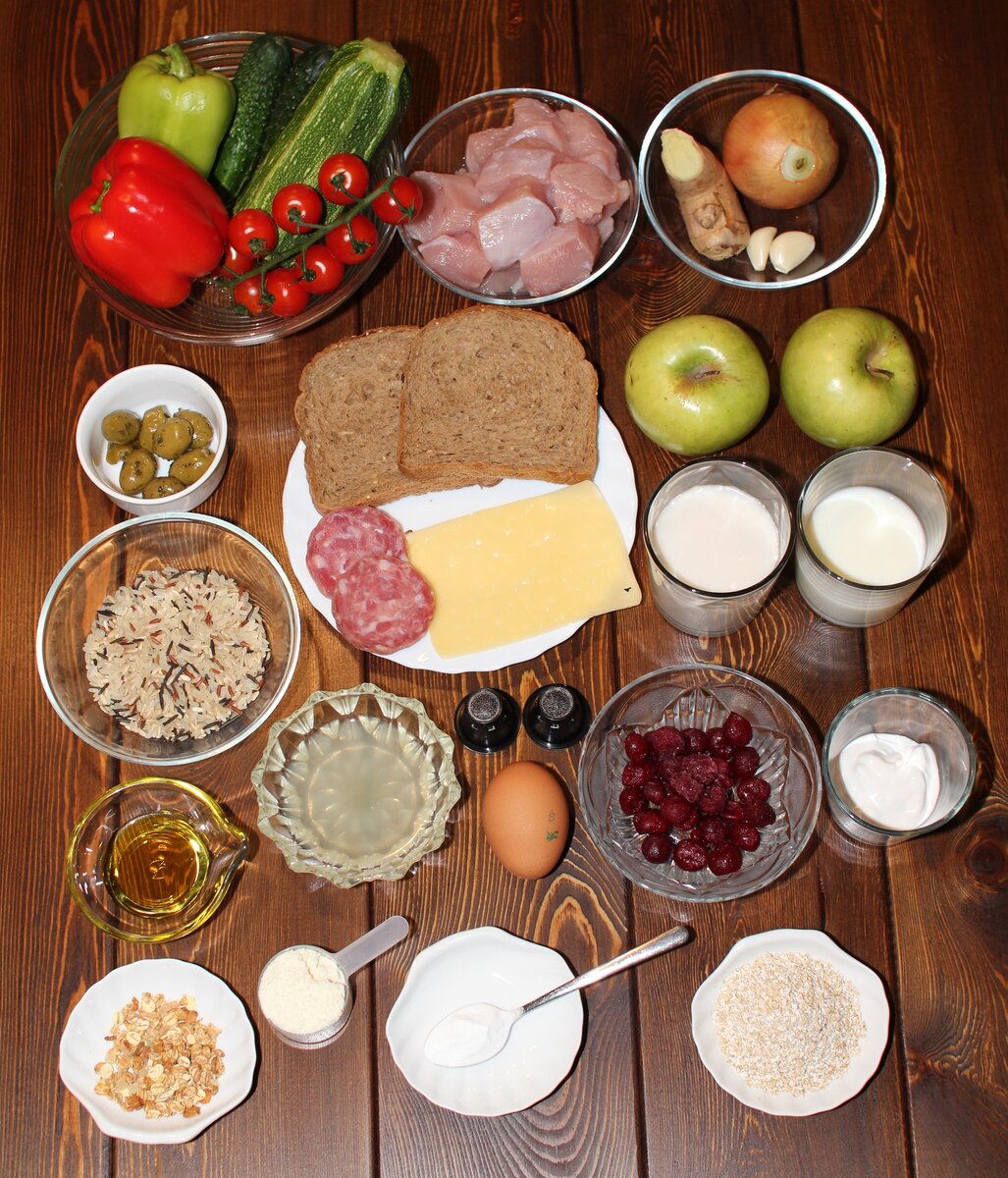 Продукты