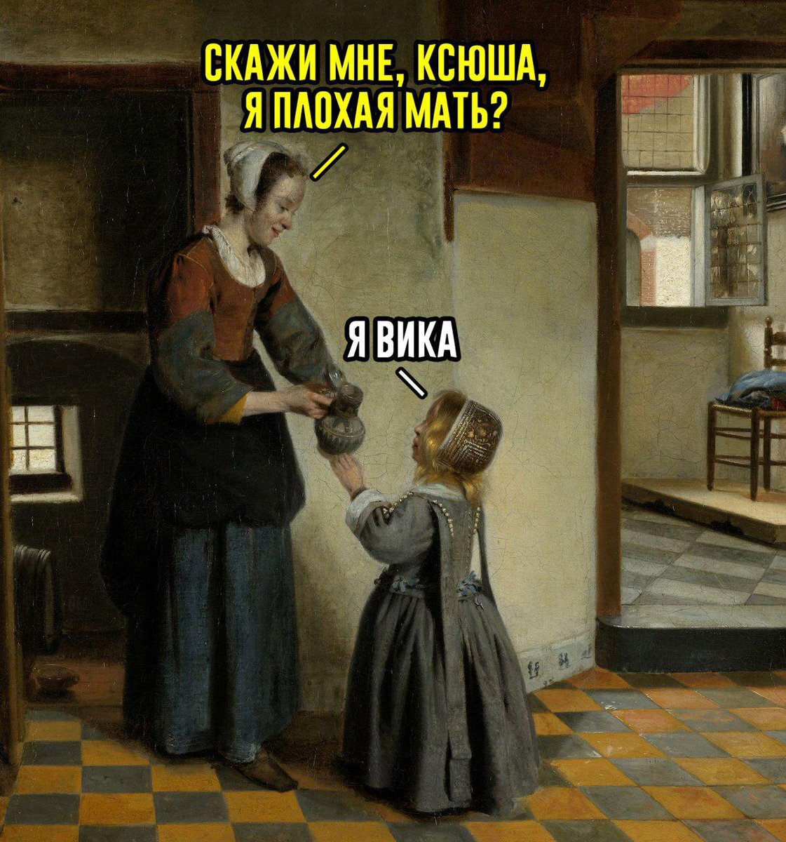 Фото с Яндекс.Картинки