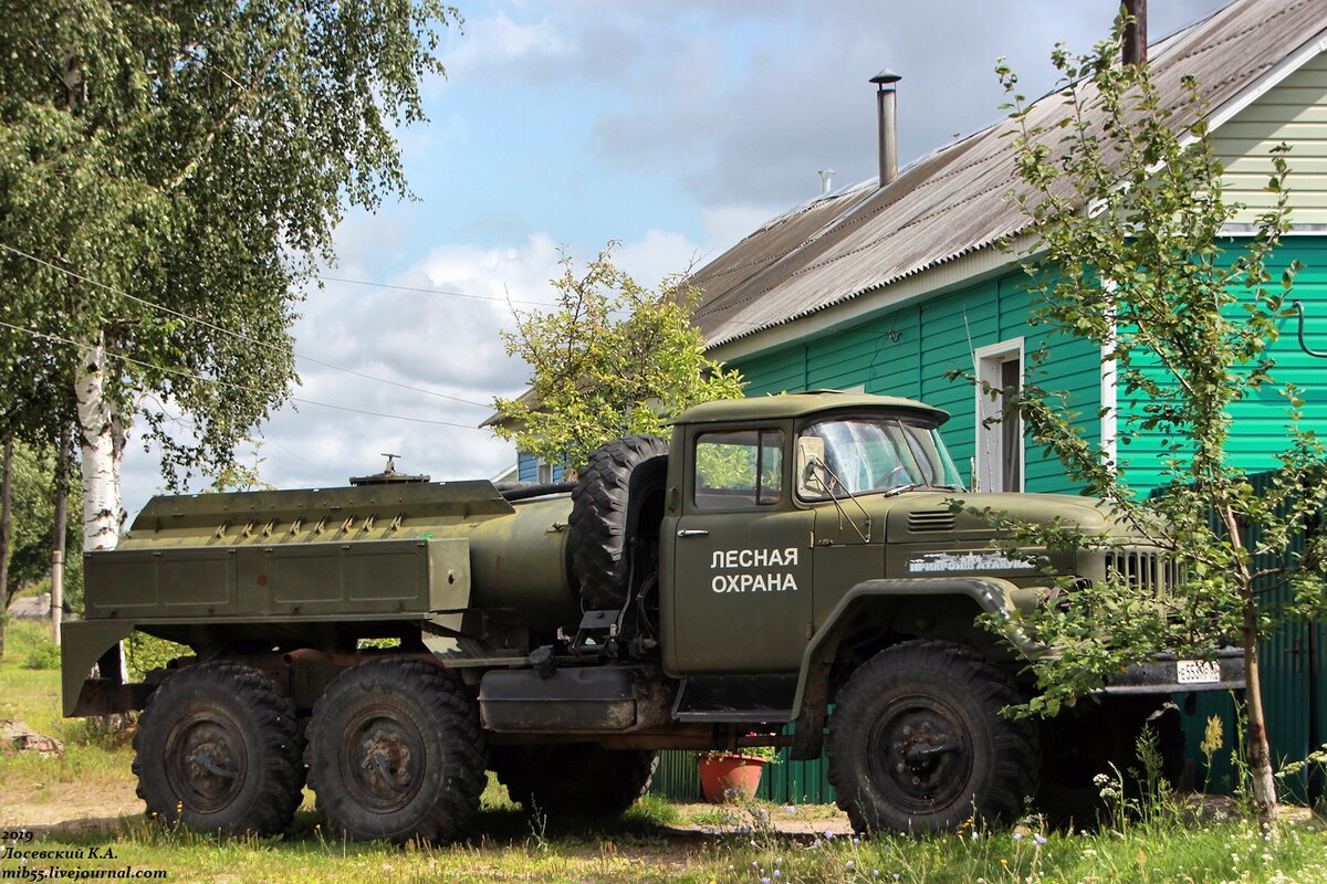 АРС-14 (131)