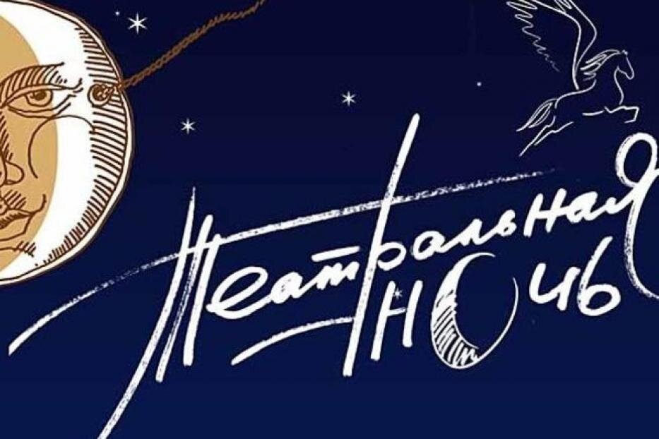 Фото: пресс-служба Министерства культуры Башкирии