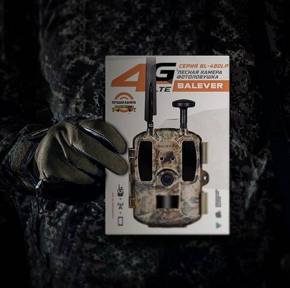 Лучшая 4G фотоловушка 2019 года от компании Balever Russia  - лесная камера Balever BL480L-P