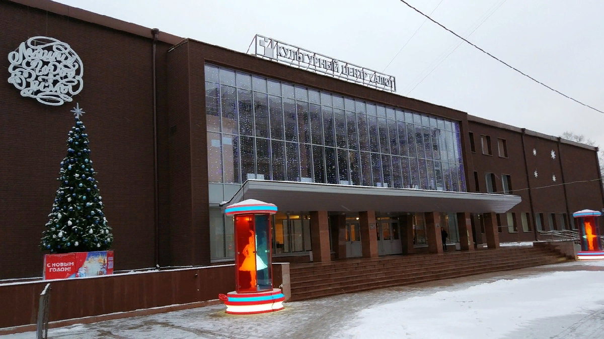 Дворец культуры москва