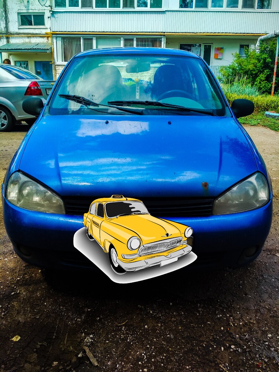 Зацвела Калина... 