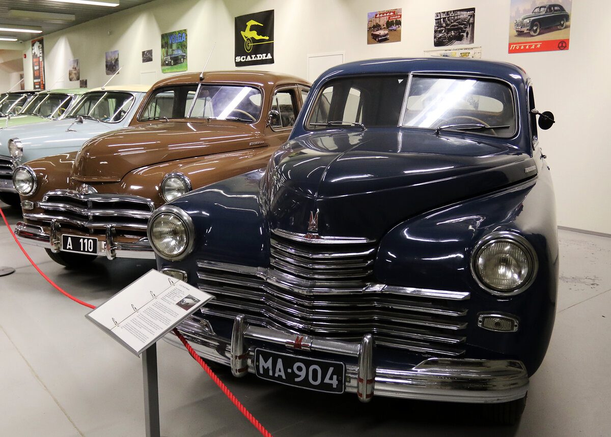 ГАЗ-20 Победа