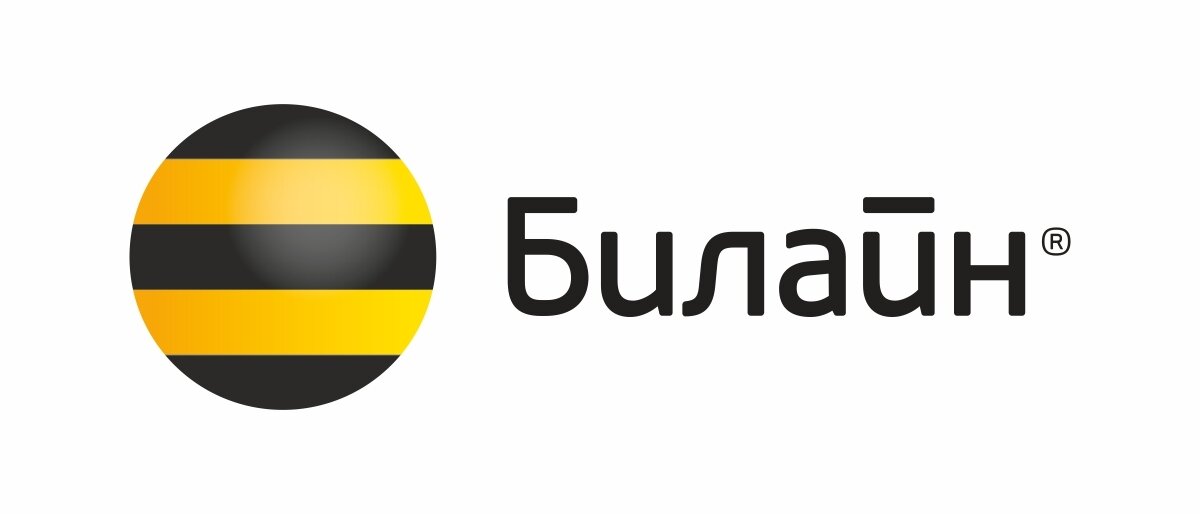 Из Яндекс картинок