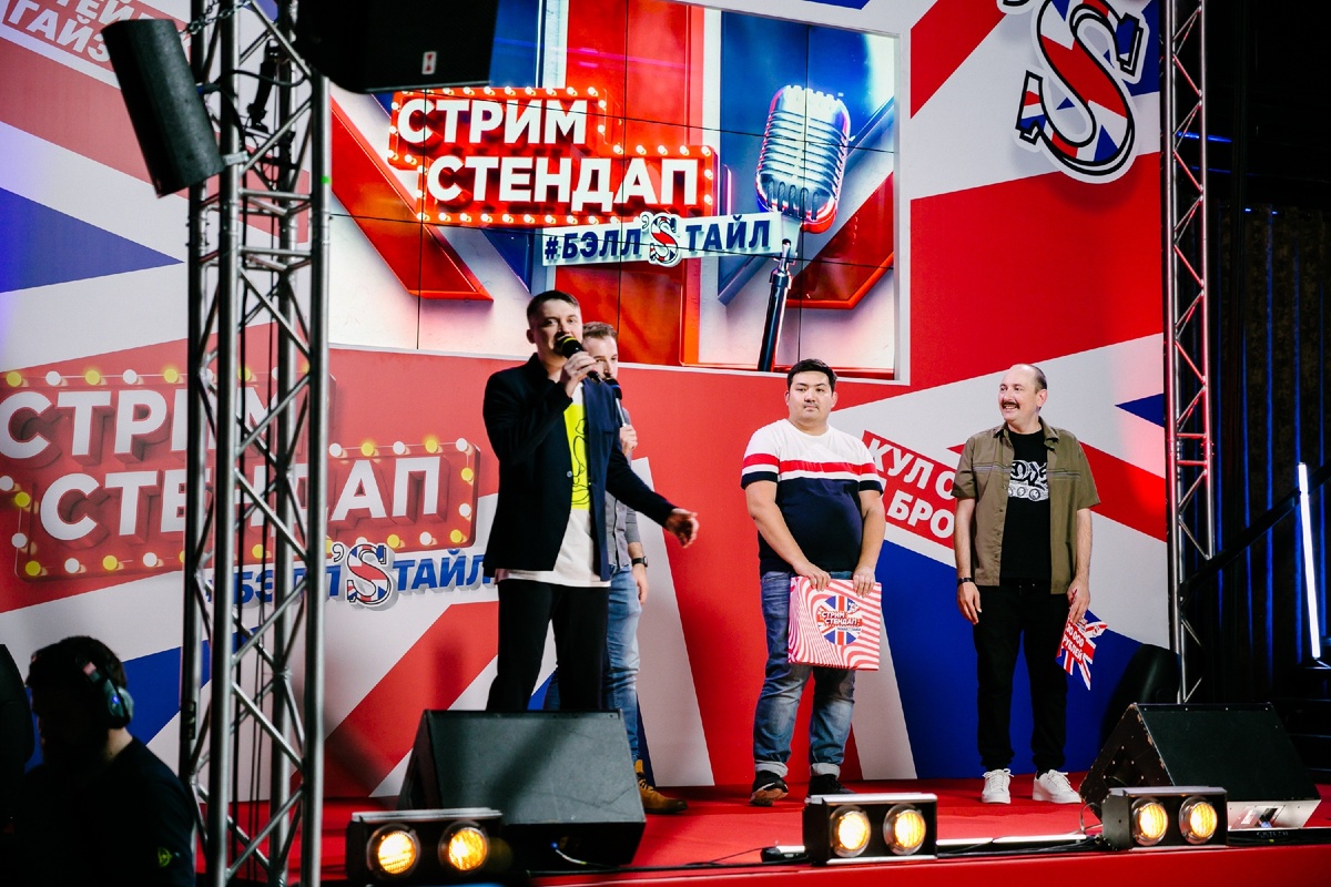 «Стрим Стендап #бэллsтайл» выходит в оффлайн – теперь в формате ROADSHOW