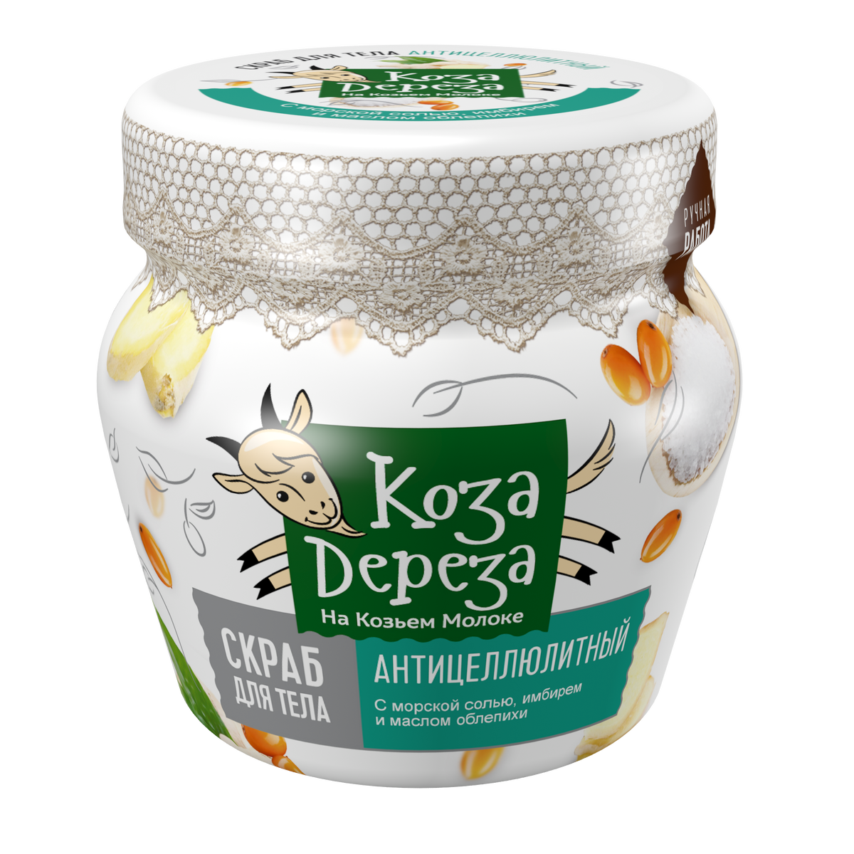 Очень классный ,попробуйте