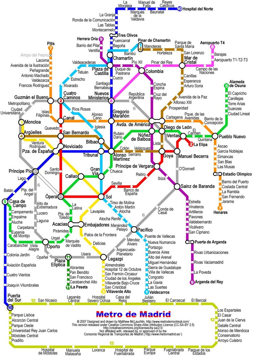 Схема метро шанхай