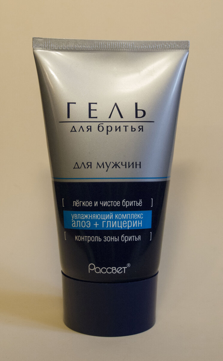 Иллюстрация к обзору канала «Роман Бакатуев»