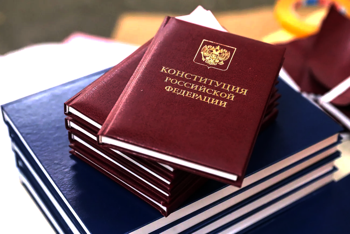 Наша священная корова, все на нее молятся, но никто к ней не прислушивается