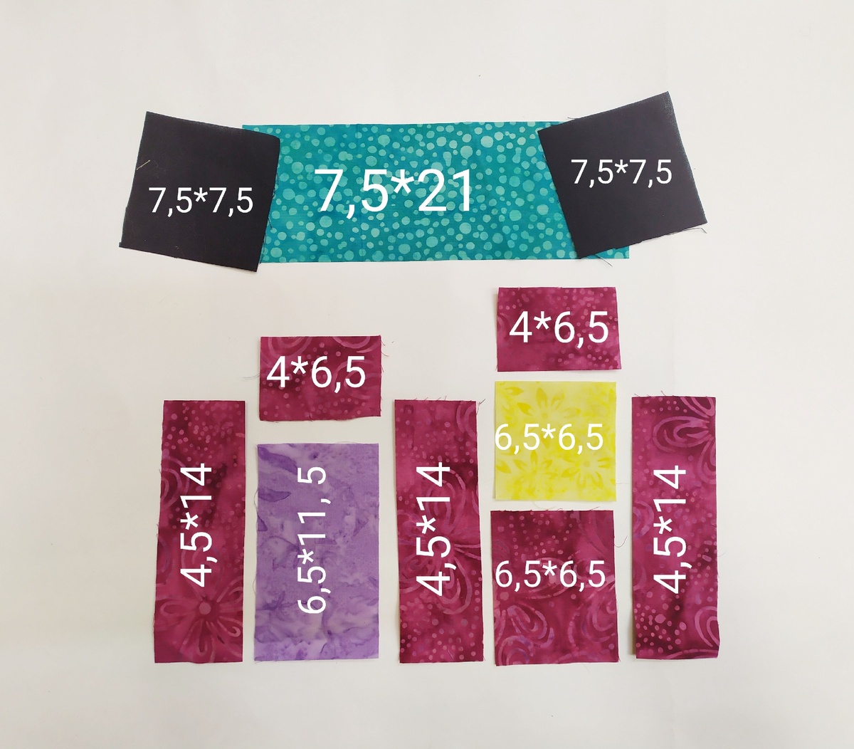 Размеры деталей в см