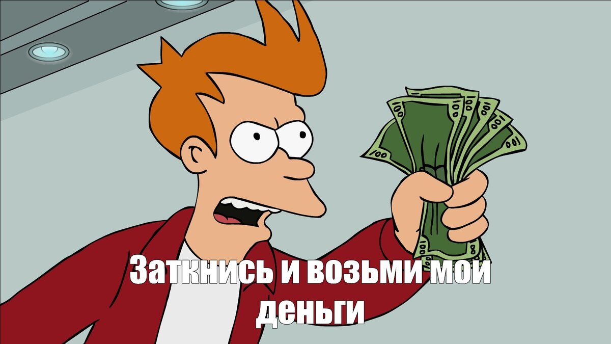 СКАЗ О ТОМ, КАК ДОБРЫЙ МОЛОДЕЦ К ГВАРДЕЙЦАМ ХОДИЛ | НЕМОДНЫЙ СЛАВА | Дзен