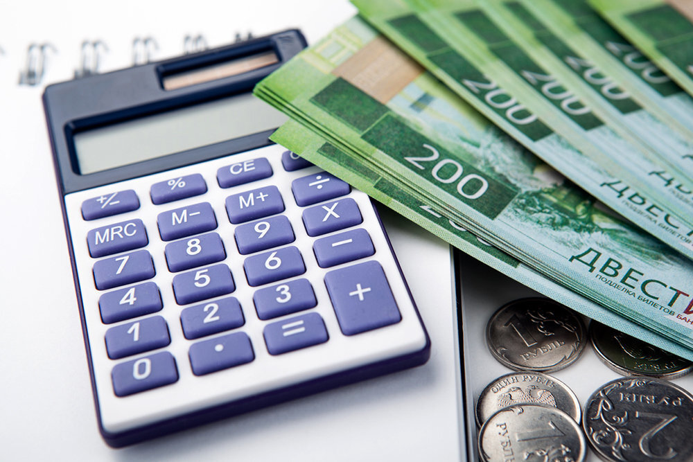 Субсидии для ИП