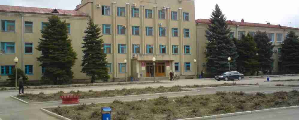 Администрация города Зеленокумск