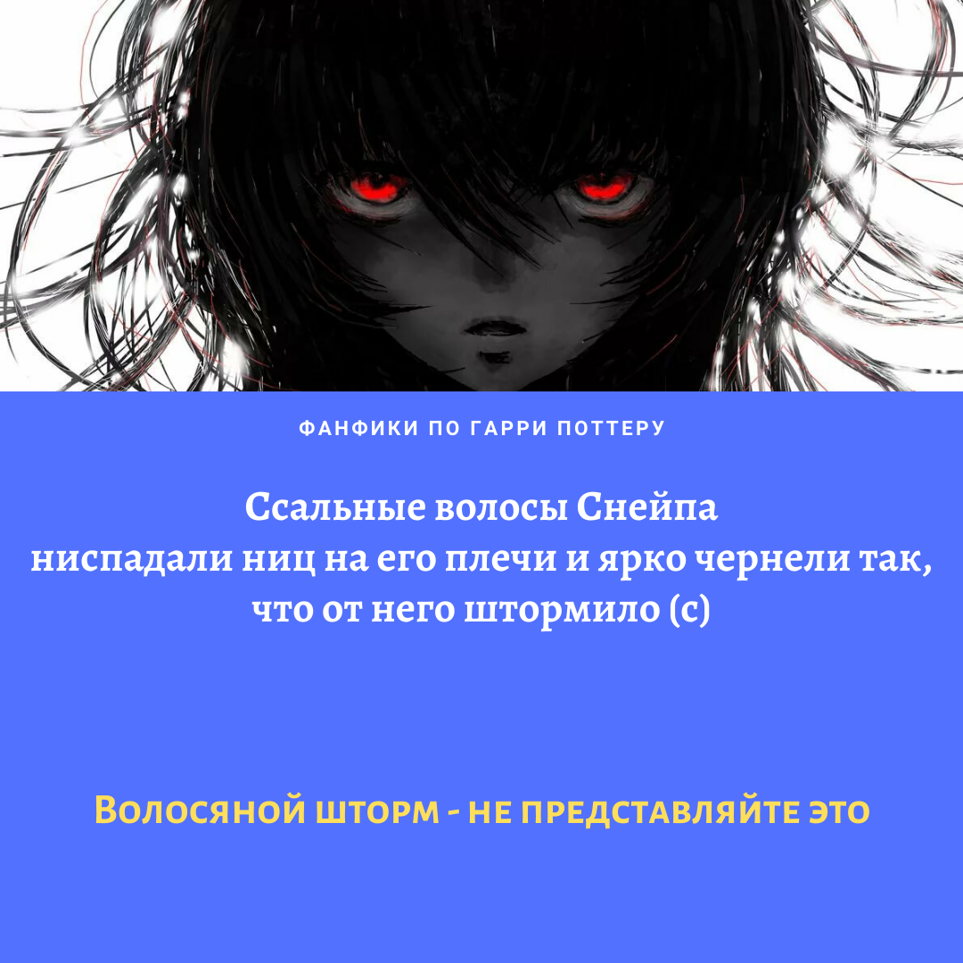 Книги про чуму. Зараза девушка моей мечты. Просто все хорошо. Русь многоликая книга. Выяснилось что я богиня куда не приду везде господи опять ты.
