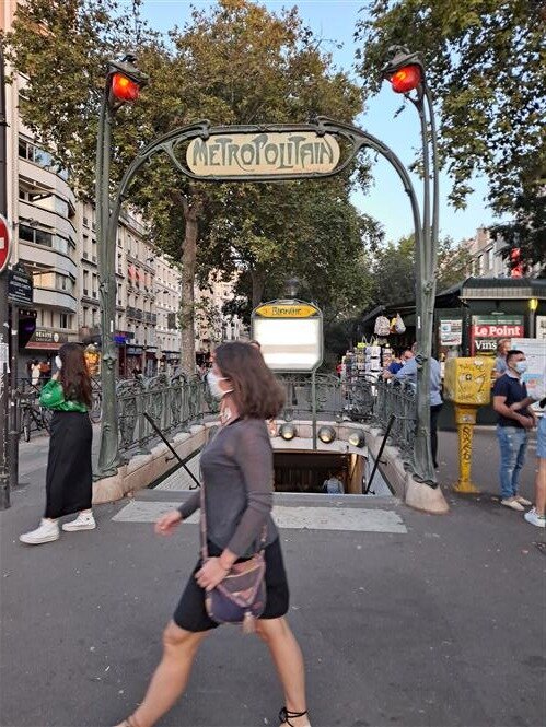 Фото автора сентябрь 2020