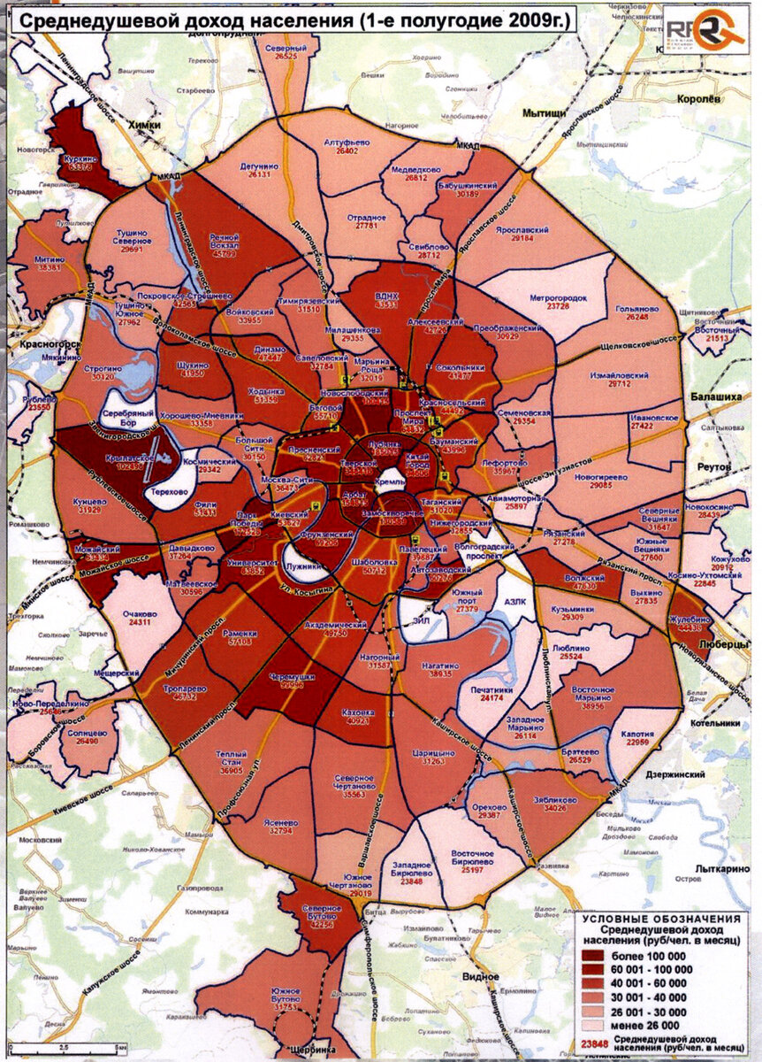 Файл:Moscow all districts.svg