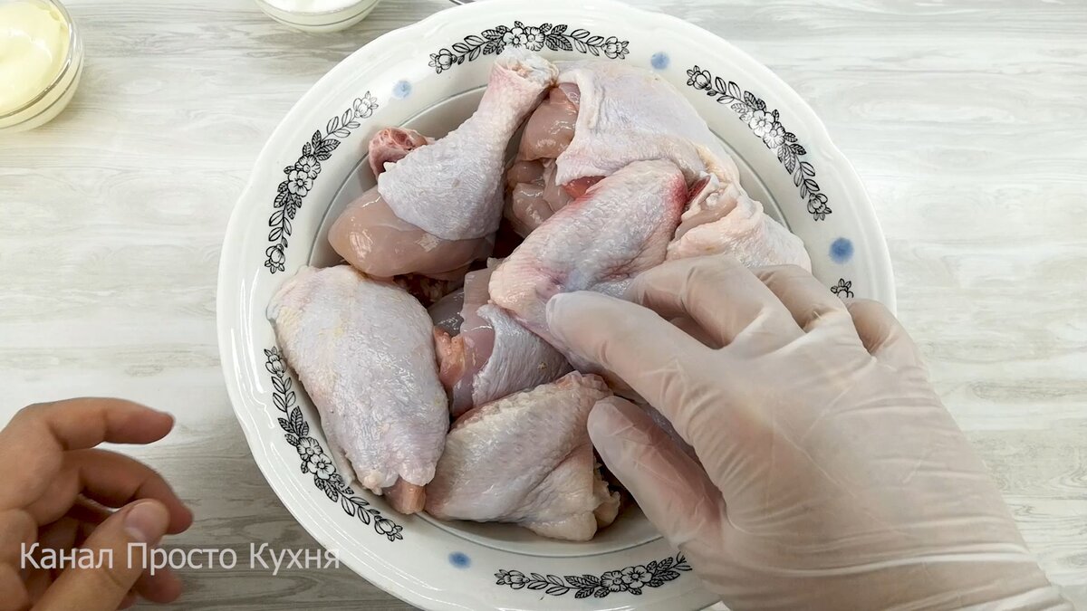 листайте галерею там много пошаговых фото