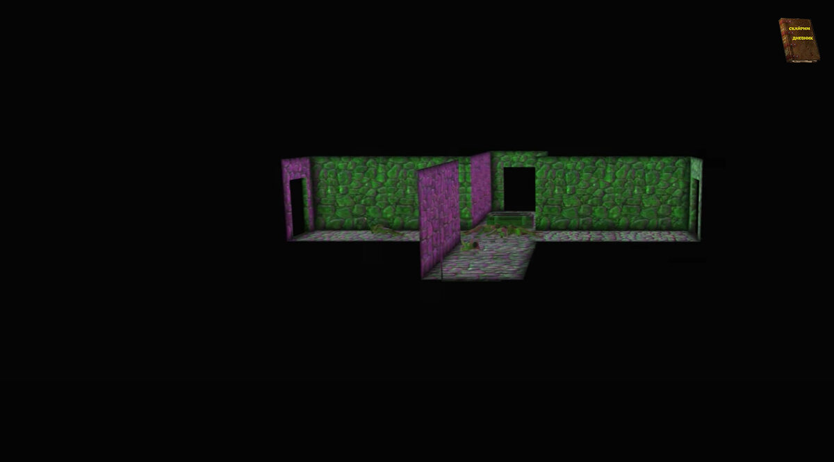 скрин из игры