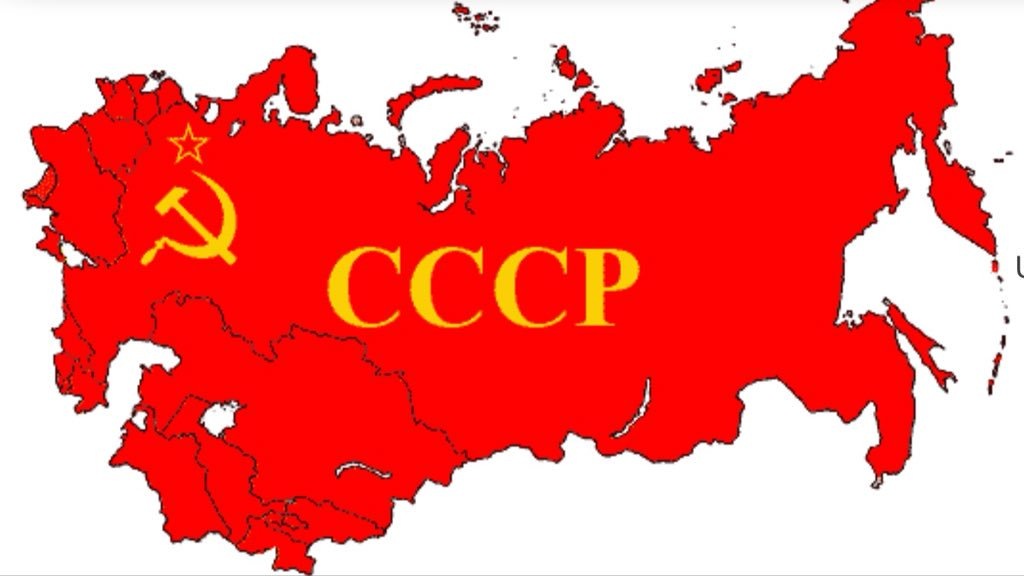 (скачано с Google)