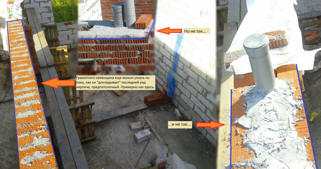 Фото из домашнего архива. Лето 2016 г. Размещение фото без согласия автора - запрещено